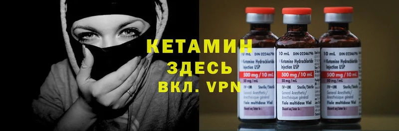 Магазины продажи наркотиков Хвалынск Альфа ПВП  КОКАИН  Меф мяу мяу  Лсд 25  ГАШ 