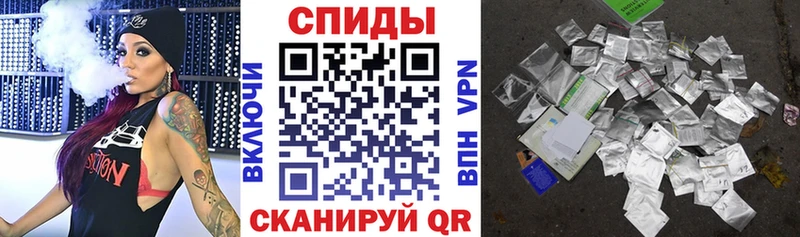 БУТИРАТ 99%  Хвалынск 