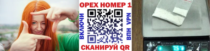 КОКАИН 98%  Хвалынск 