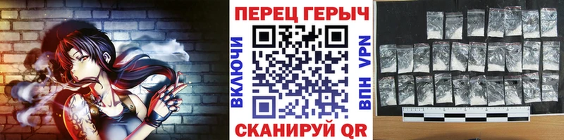 ГЕРОИН Афган  MEGA как войти  Хвалынск 