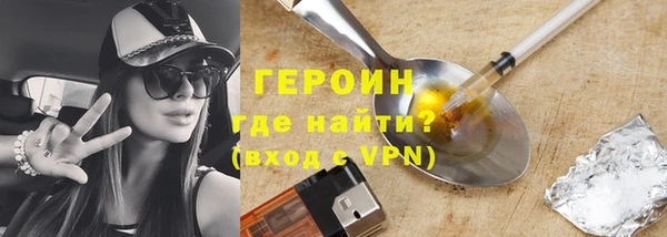 apvp Липки