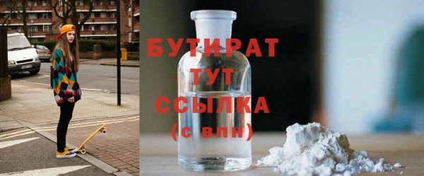 apvp Липки