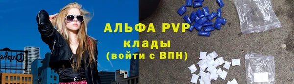 экстази Лиски