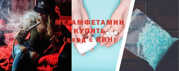 каннабис Сатка