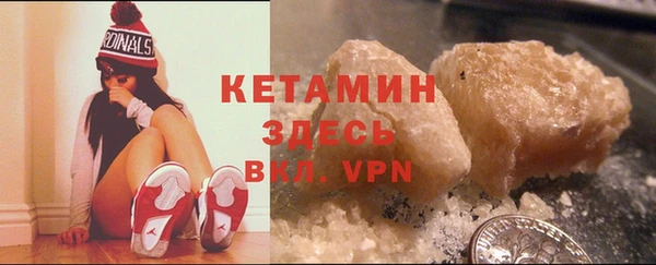 apvp Липки
