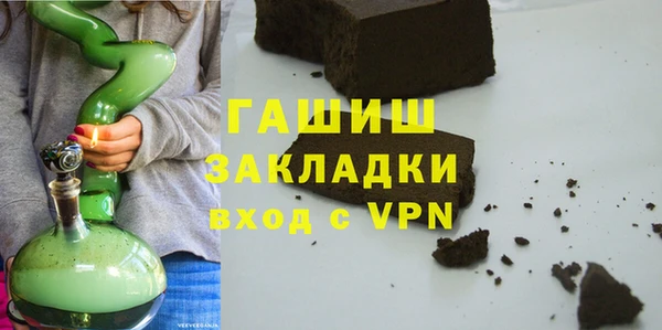 экстази Лиски