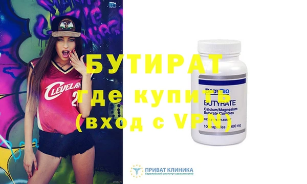apvp Липки