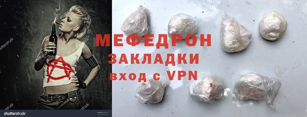 apvp Липки