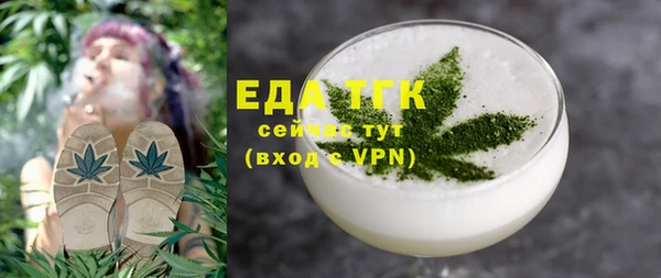 apvp Липки