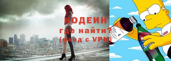 apvp Липки