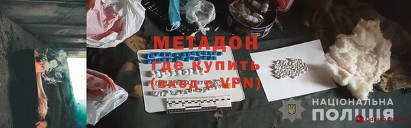 экстази Лиски