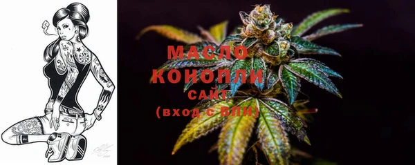 экстази Лиски