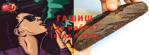 apvp Липки
