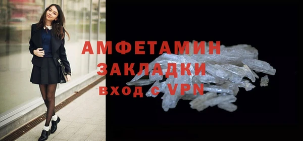 кокаин колумбия Магас
