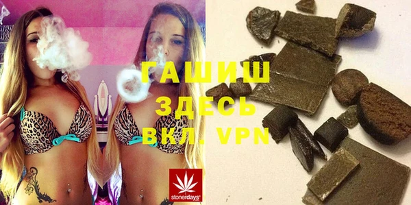 экстази Лиски