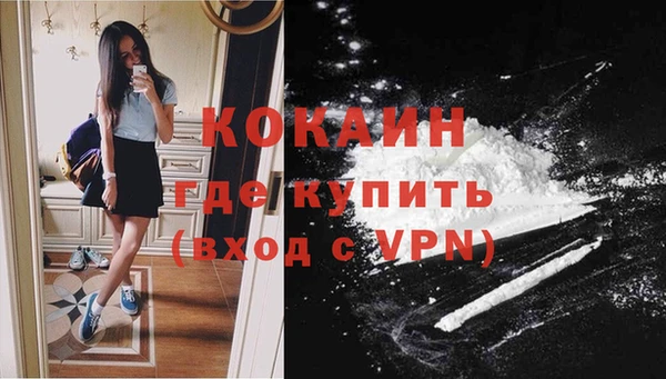 героин Тайга