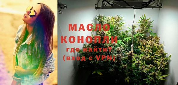 apvp Липки