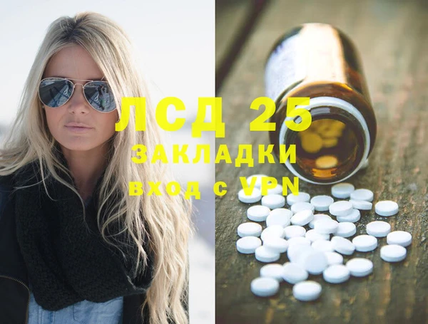 а пвп мука Сясьстрой