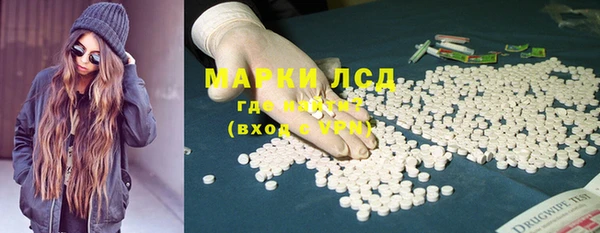 apvp Липки