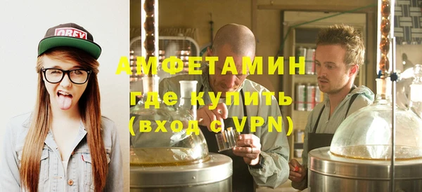 экстази Лиски