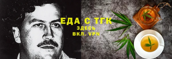 apvp Липки
