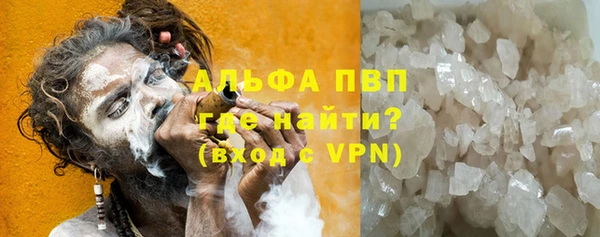 метадон Лихославль