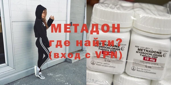 экстази Лиски