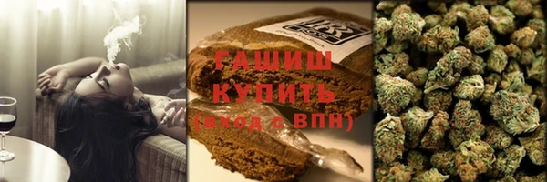 кокаин VHQ Лабытнанги