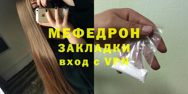 apvp Липки