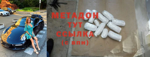 jwh Сафоново