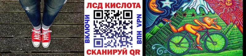 цена Хвалынск Марки NBOMe 1,5мг